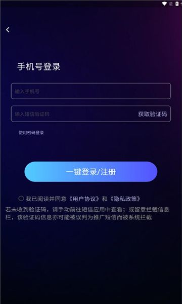 剪灵图3