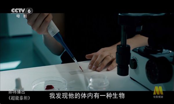 魄狼TV1.3.7下载安装最新版图片1