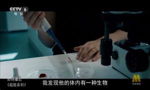 魄狼TV1.3.7下载安装最新版图片1