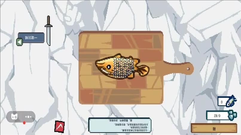 我是钓鱼佬传说游戏图1