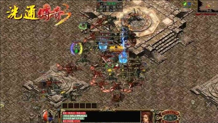 洸通传奇3手游图3