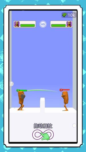 阵亡对决最新版下载图片1