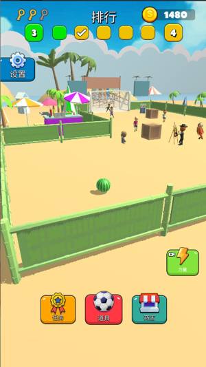 热血足球赛下载手机版图片1