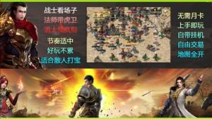 名古176复古正版下载图片1