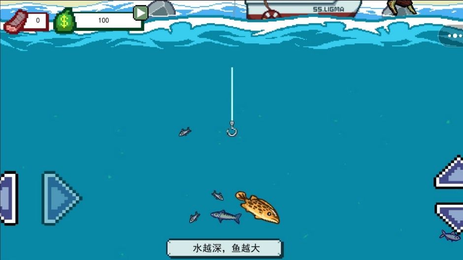 欢乐刮一刮游戏图2