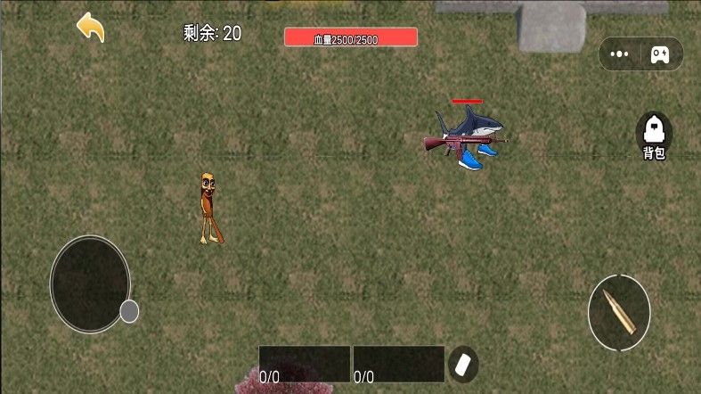 突围行动2游戏图3