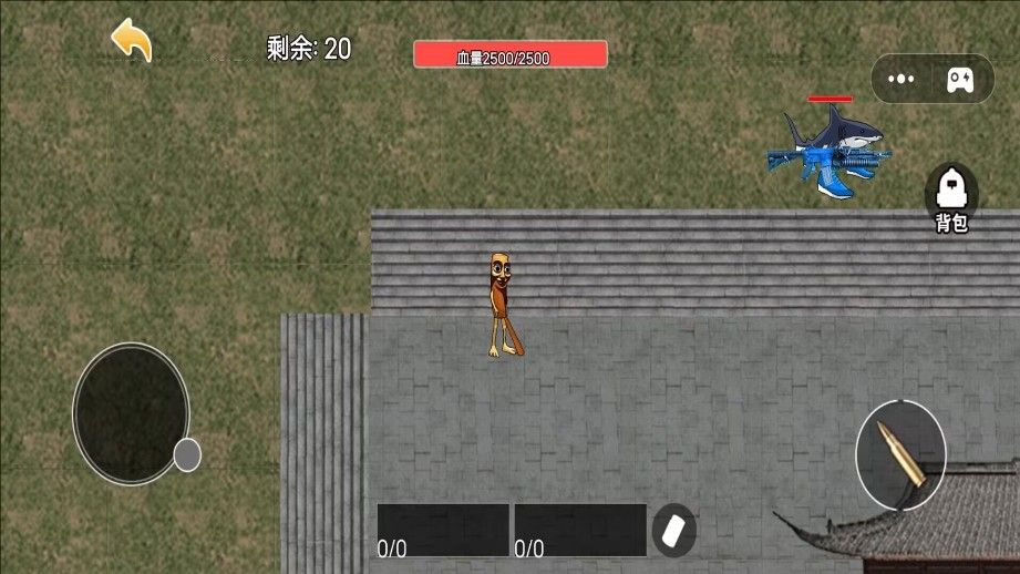 突围行动2游戏图1