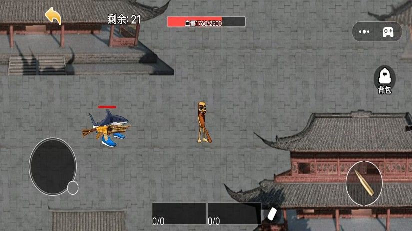 突围行动2游戏图2