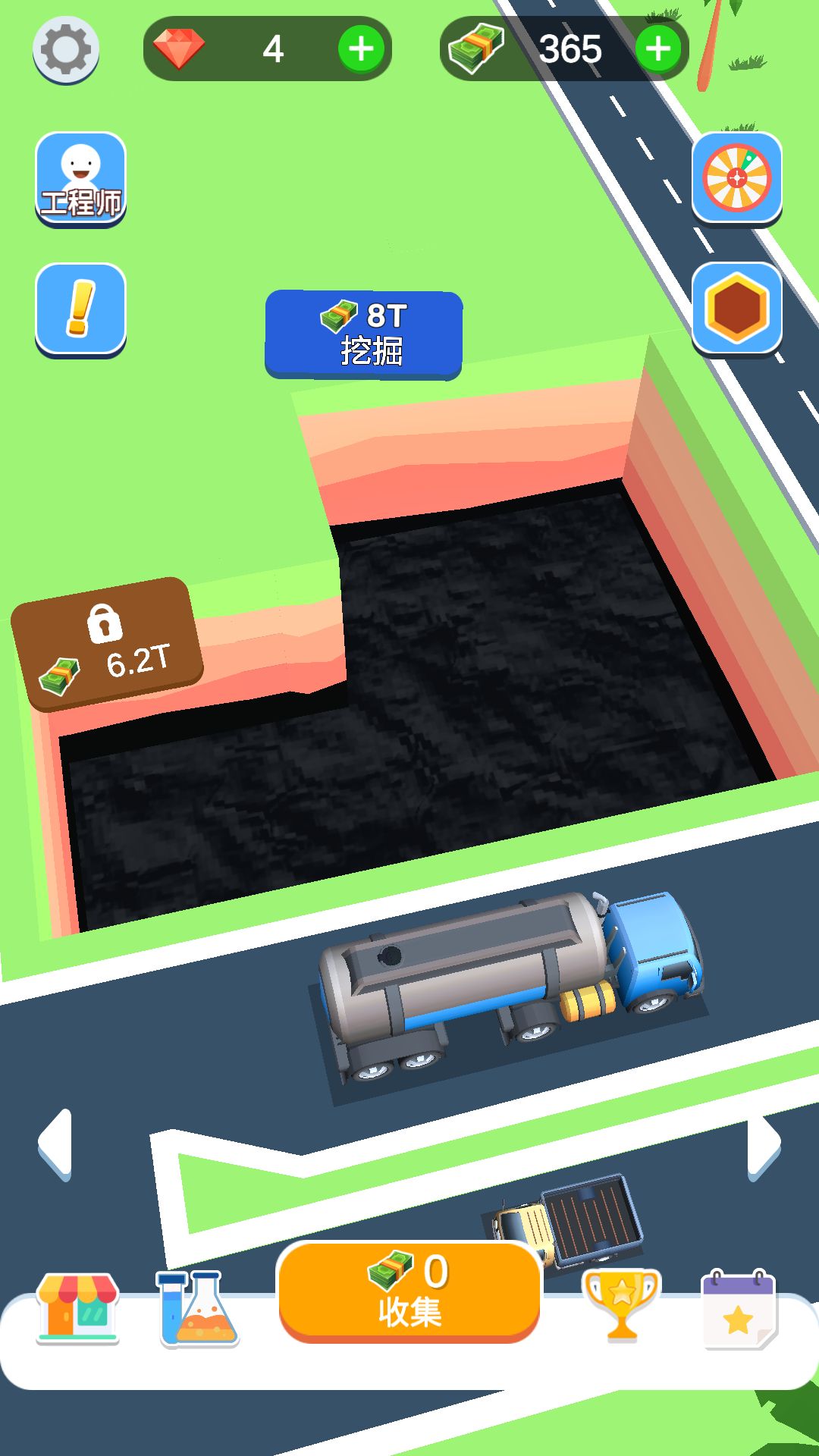 石油矿井模拟器游戏图2