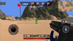 战争策谋兵种指挥师游戏图3