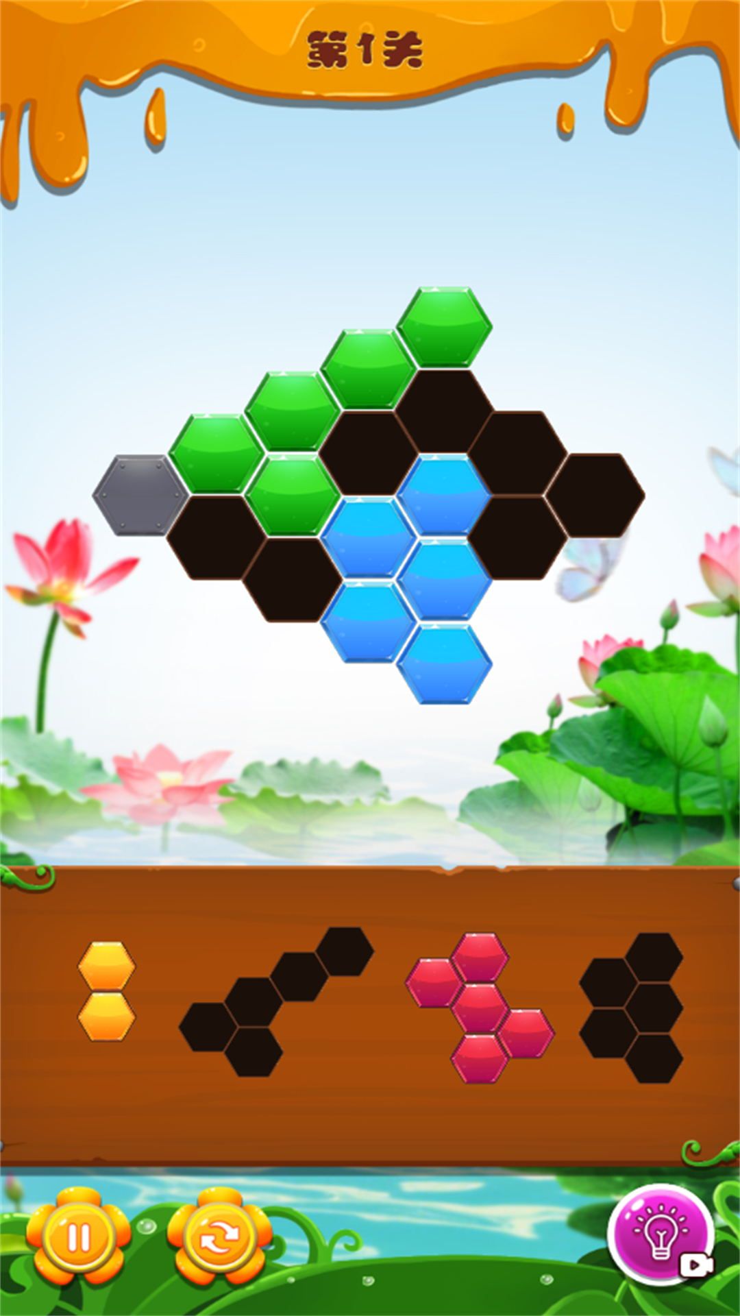 经典方块烧脑挑战最新版图2