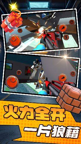 都市街头乱揍免广告版下载图片2