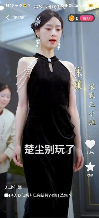 黑胶影艺图3