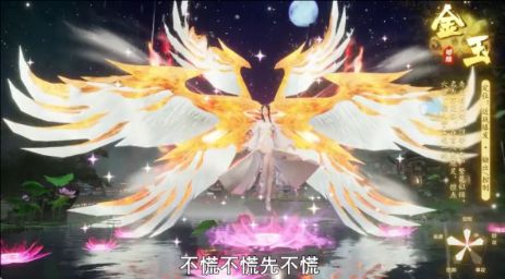 九歌行下载免费最新版图片2