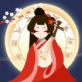 古代人生