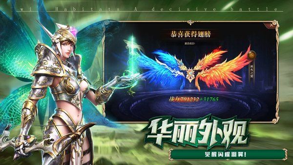 审判之光暗黑血源安卓官方正式版图片2