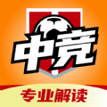 中竞体育