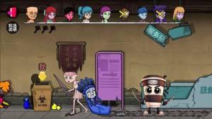 找到躲藏点吧免广告版下载图片2