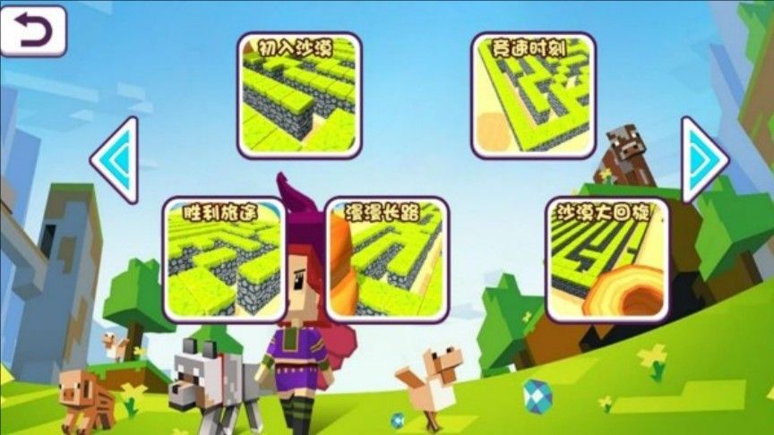 迷宫恐怖夜机关密室免广告版下载图片2