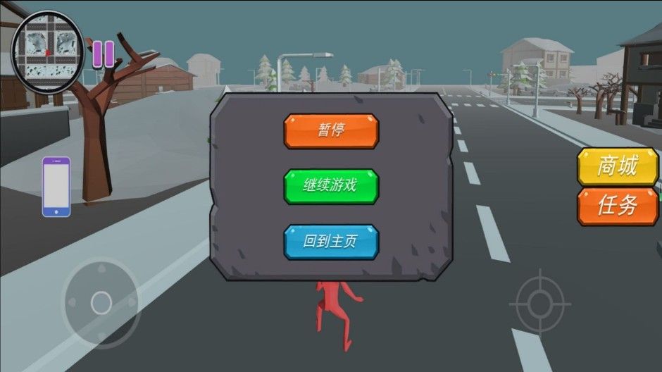 火线王者求生最新版下载图片3
