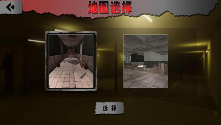暗夜密室潜行者游戏下载图片1