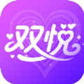 双悦