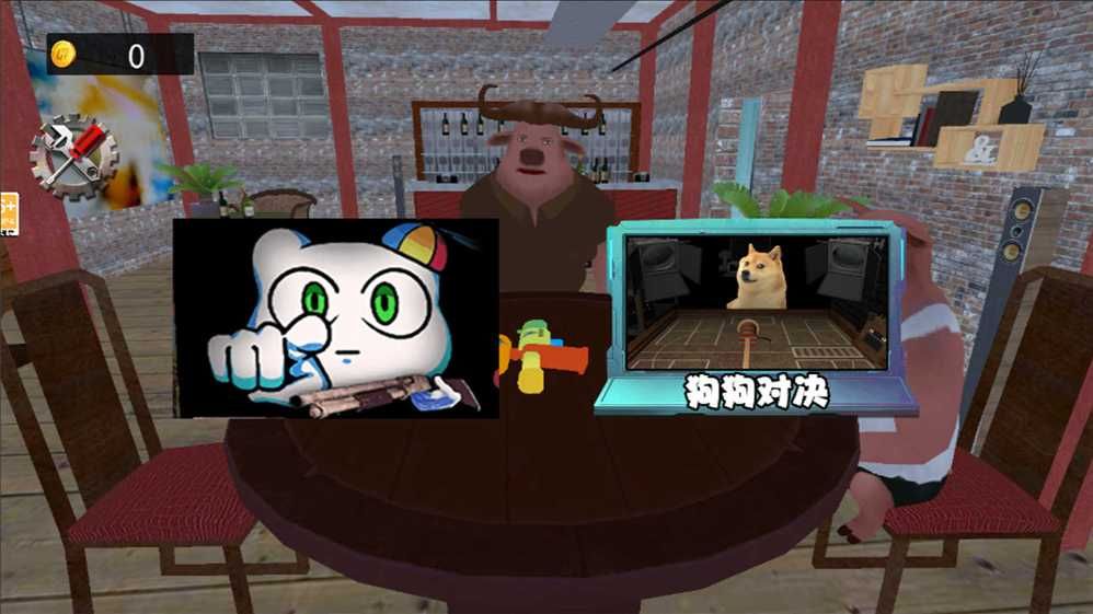 子弹轮盘对决游戏图2