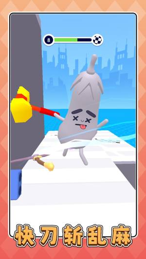 厨房小当家3免广告版下载图片2