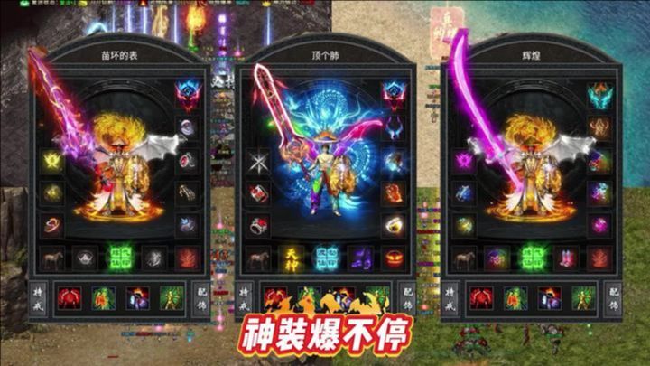 狗蛋沉默官方版下载图片3