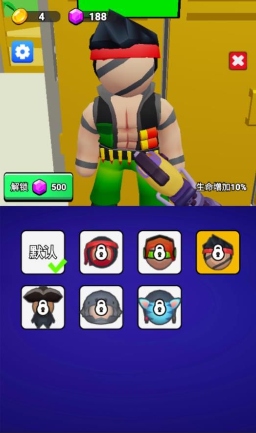 无敌打僵尸高手游戏图3