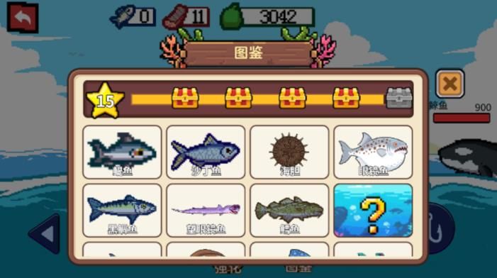 野外真实钓鱼安卓版下载图片2