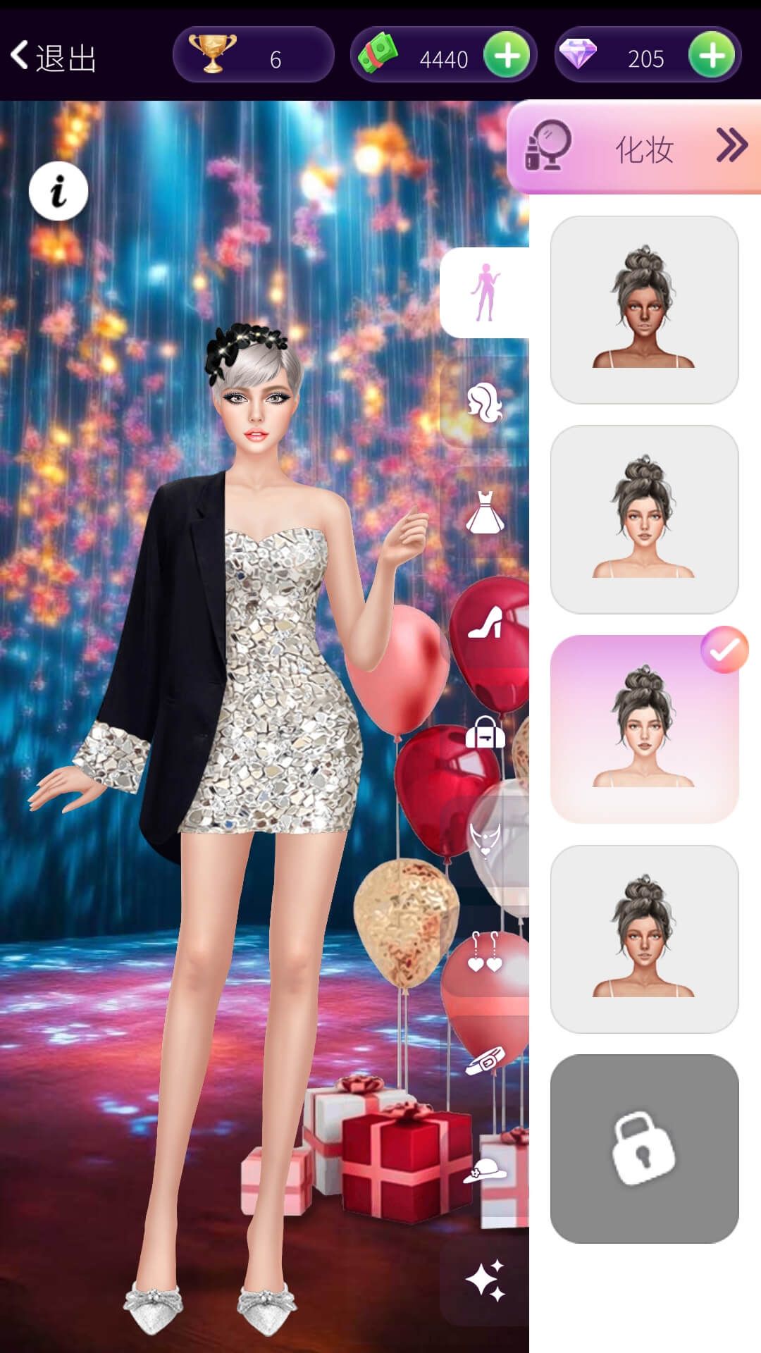 明星美妆秀最新版图1