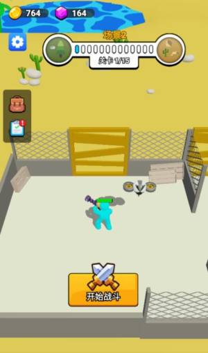 无敌打僵尸高手免广告版下载图片4