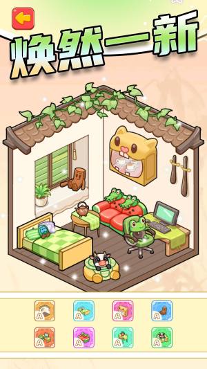 宝宝贴纸书安卓版下载图片2