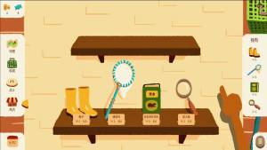 宠物争霸赛手机版下载图片2