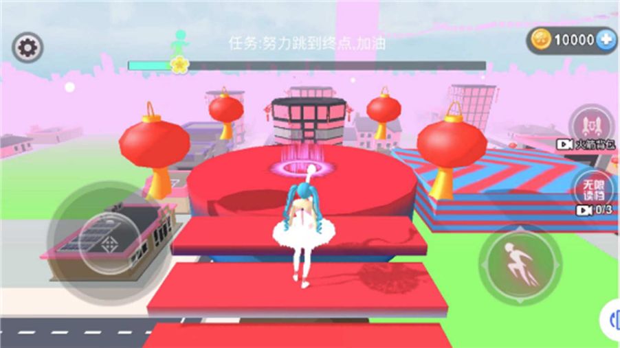 校园跑酷小老妹游戏图1