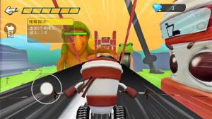 这关太顶了最新版下载图片2