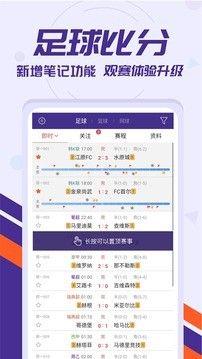 9博体育app图3