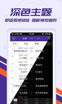 9博体育app图1
