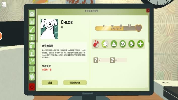 放置猫舍游戏图1