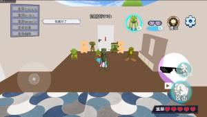 山海经惊悚躲猫猫游戏下载图片2