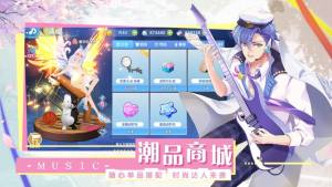 音符达人手游官方正版图片1