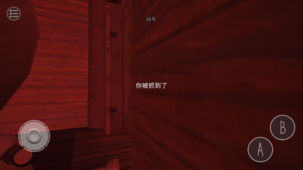 鬼天3社区版图2