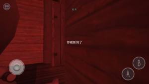 鬼天3内置菜单下载手机版2025图片1