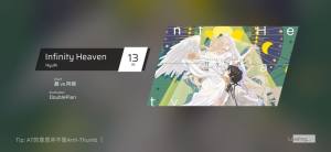 phigros自制谱模拟器ios苹果版下载图片1