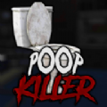 poop killer4中文版