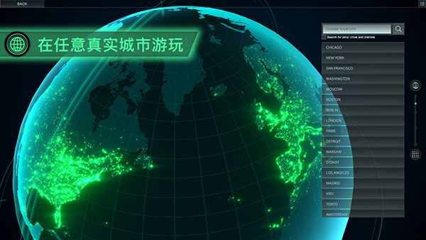 Infection Free Zone游戏steam官方最新版图片3