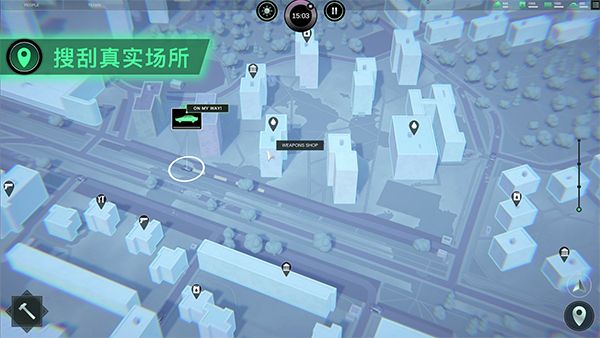 Infection Free Zone游戏steam官方最新版图片2