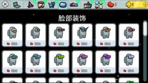 阿秋同款内鬼小镇中文版最新版2025图片2