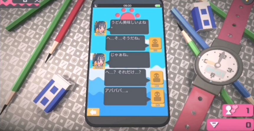 touchhimawari安卓汉化版图1